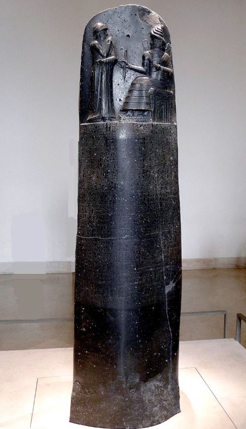 Estela del Código de Hammurabi