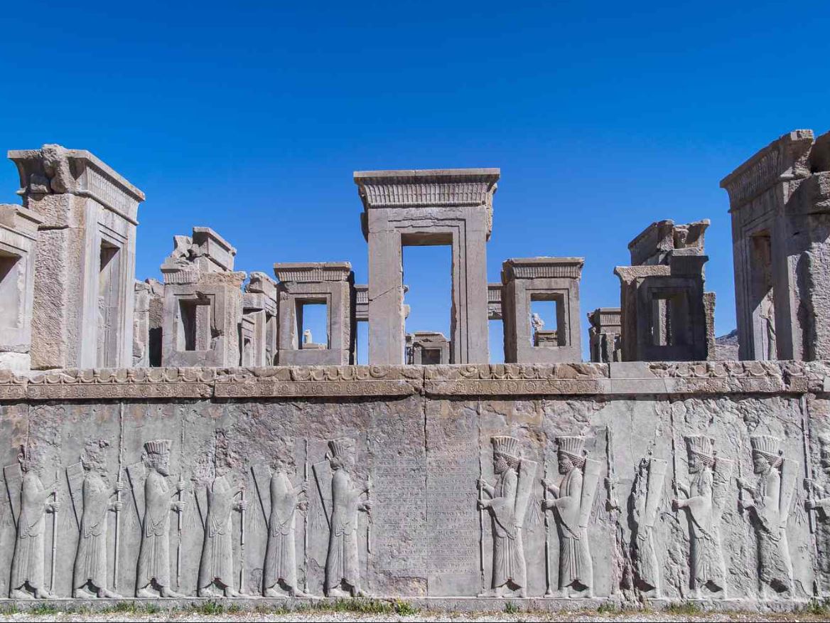 Antigua Persia