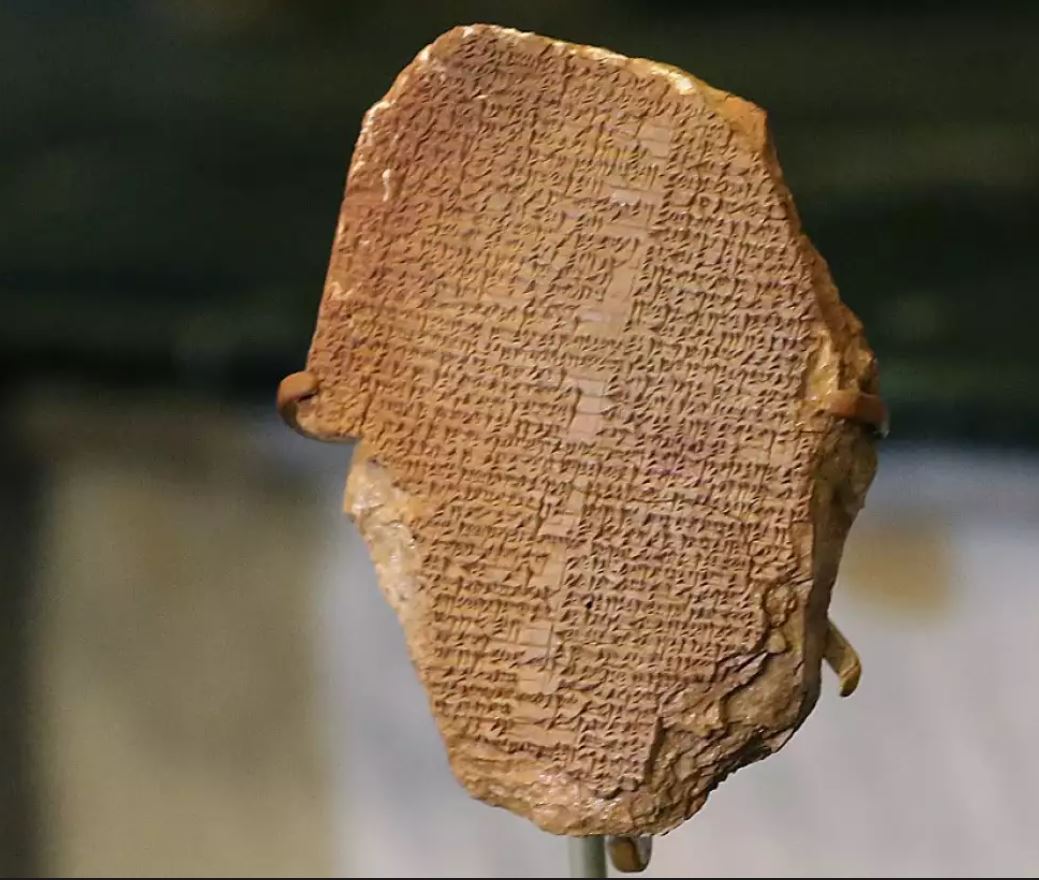 Tableta relacionada con la Epopeya de Gilgamesh